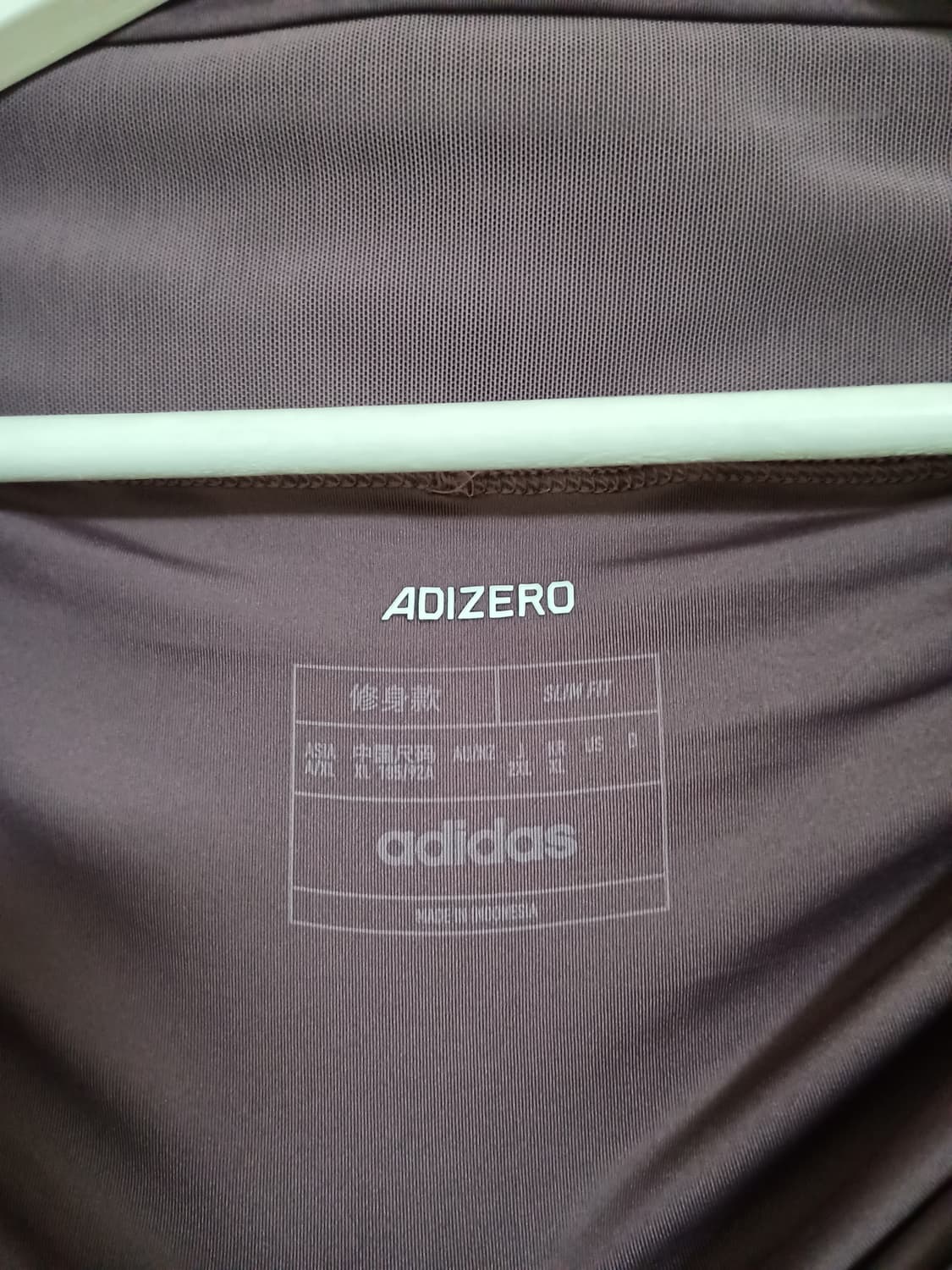 아디제로 러닝 싱글렛, 젤쇼츠 XL 셋업 IW6636 , IM8550 상품이미지6