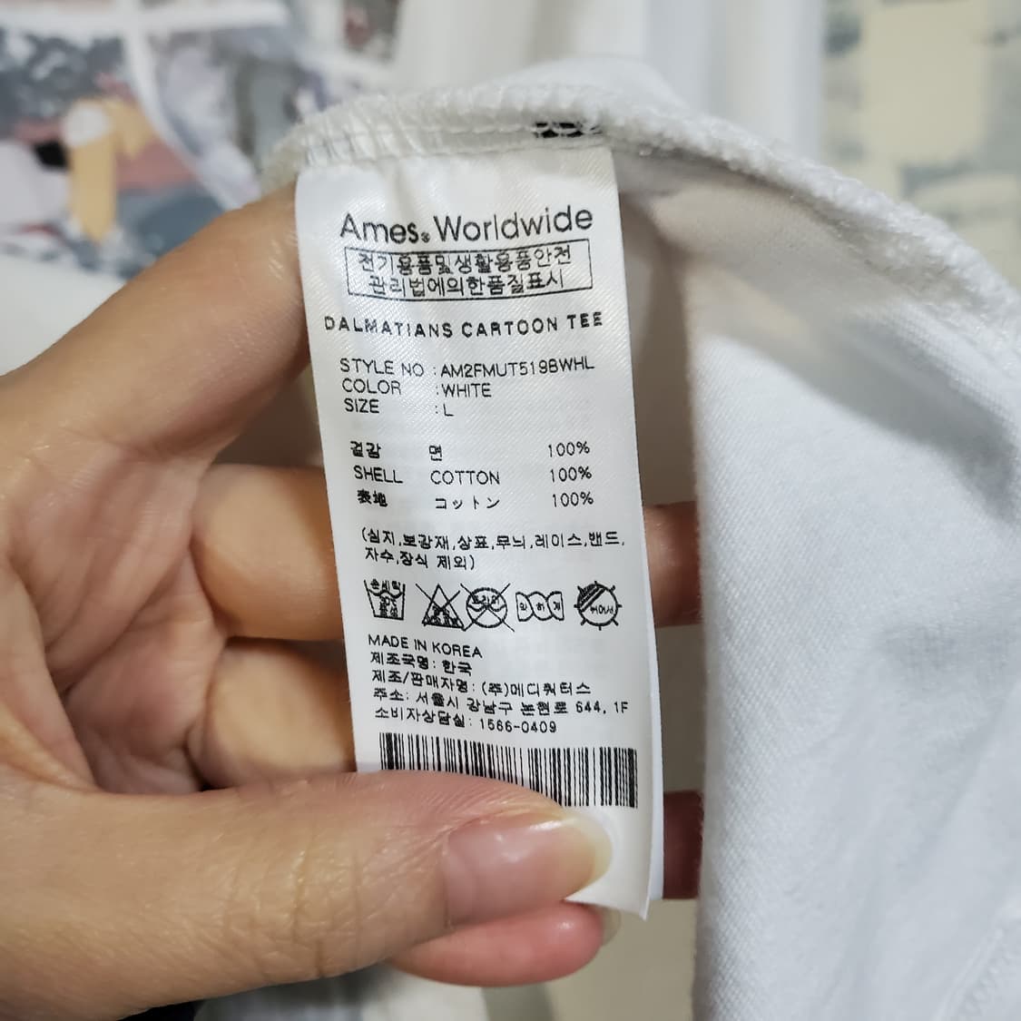 아메스월드와이드 달마시안 라운드 반팔티  상품이미지5