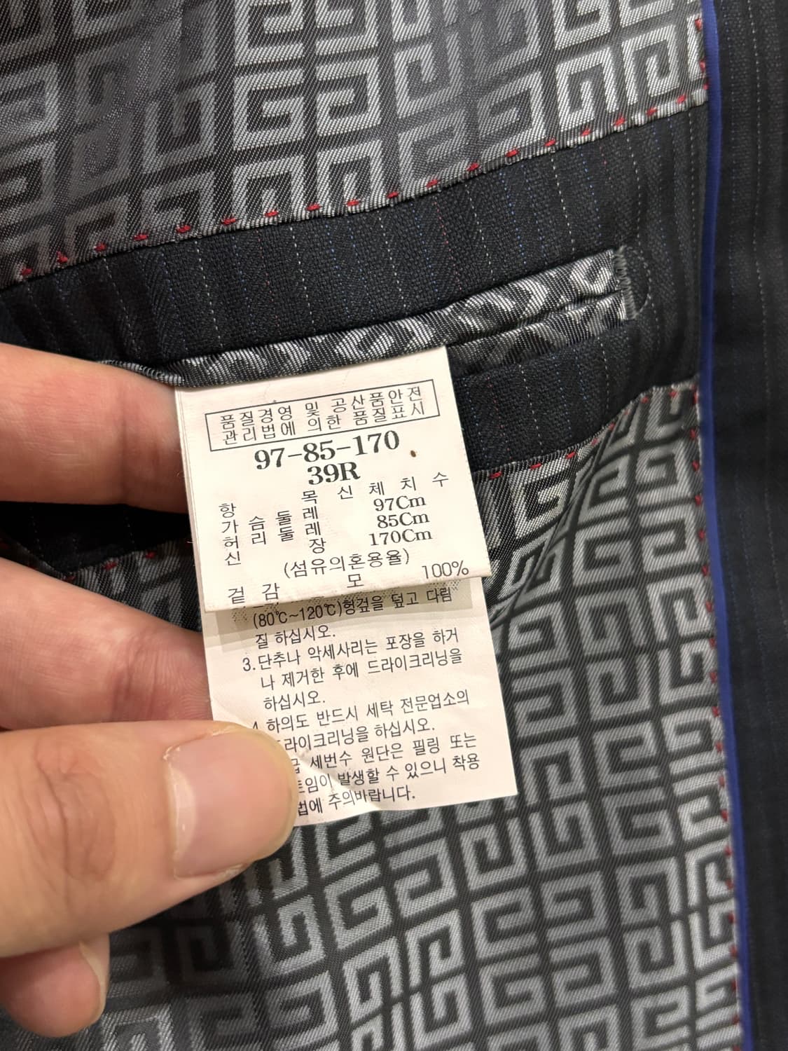 00s Vintage Givenchy Archive 모노그램 블레이저 상품이미지6