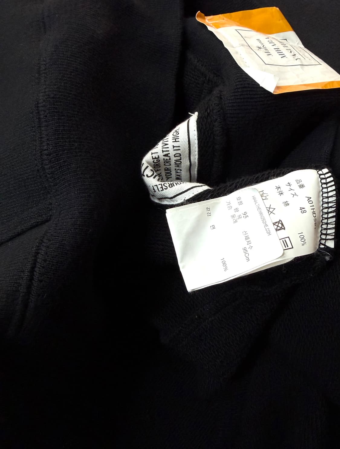 .48/ 미하라 야스히로 프로토타입 테이핑 후드티 상품이미지10