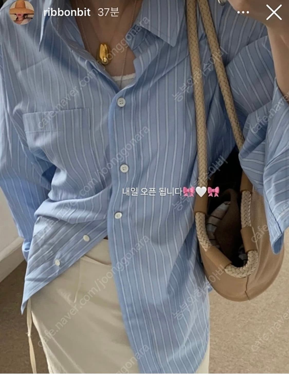 리본빛 grady striped shirt 그래디 스트라이프 셔츠 상품이미지1