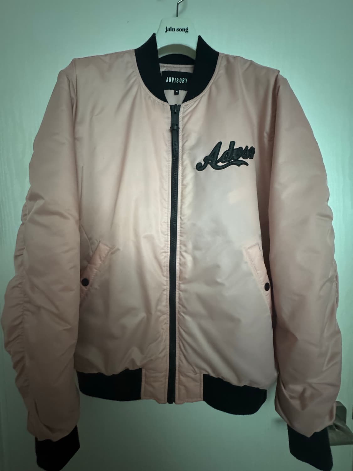 어드바이저리 야구점퍼 항공점퍼 핑크점퍼 상품이미지2