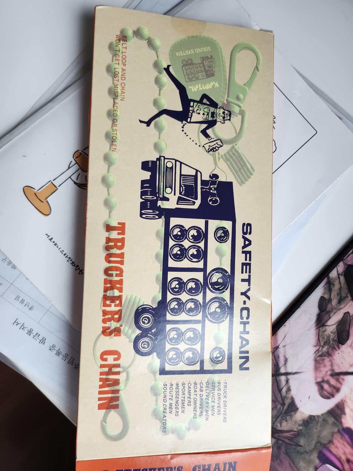 캐피탈 트러커 체인 상품이미지3