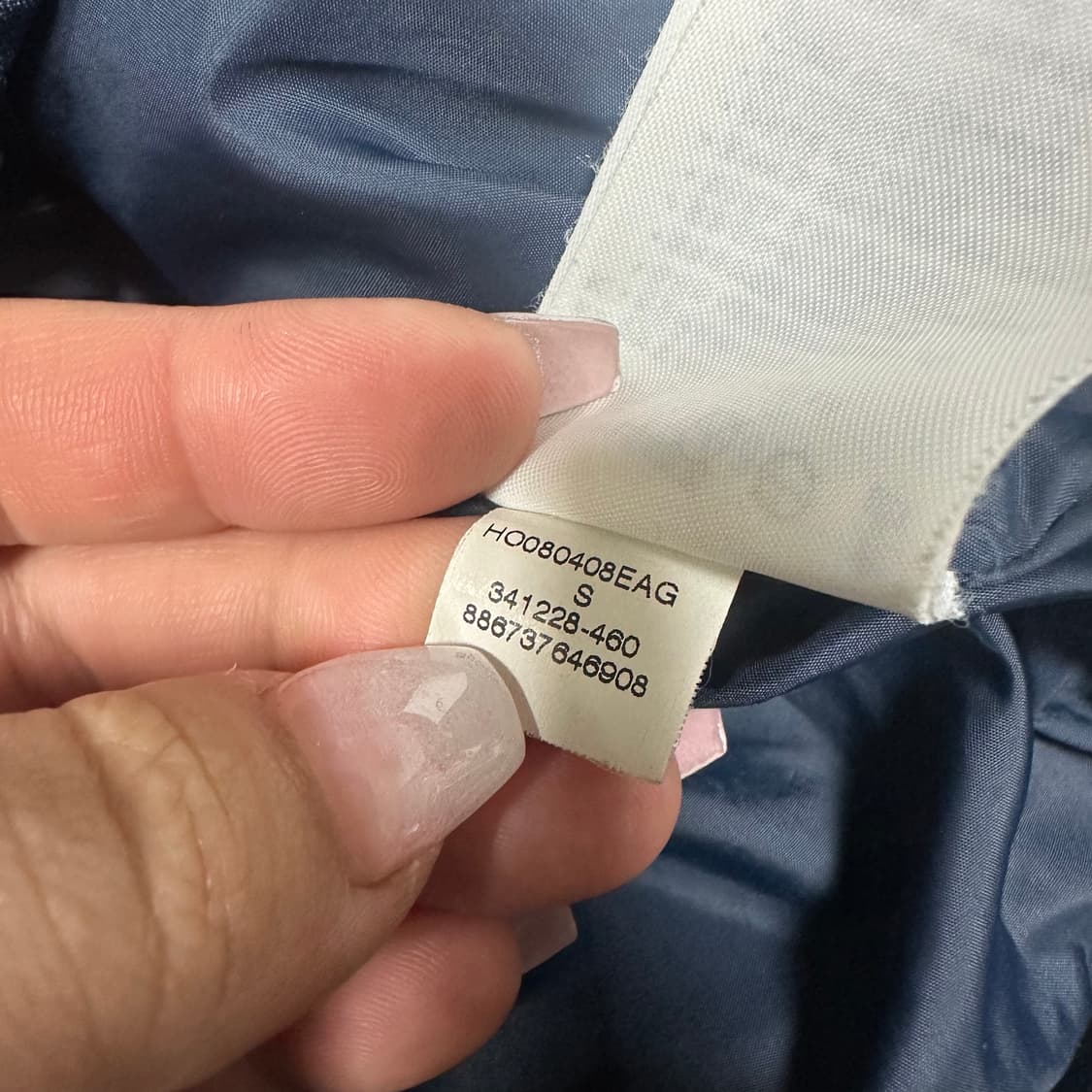 ✨ (바배) 나이키 08 인터밀란 미드필드 네이비 누빔 자켓 점퍼 상품이미지5