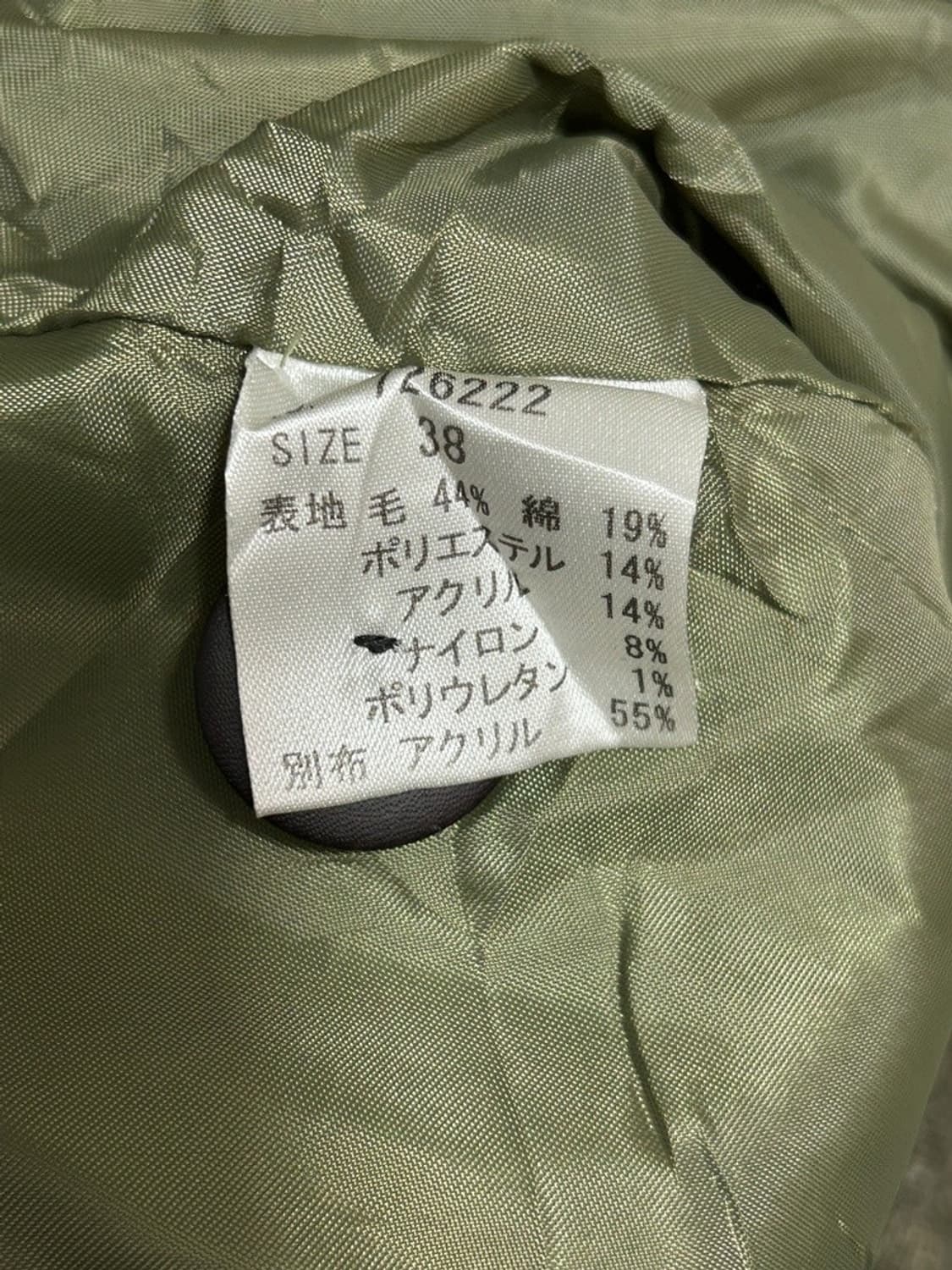 vtg jacket 상품이미지4