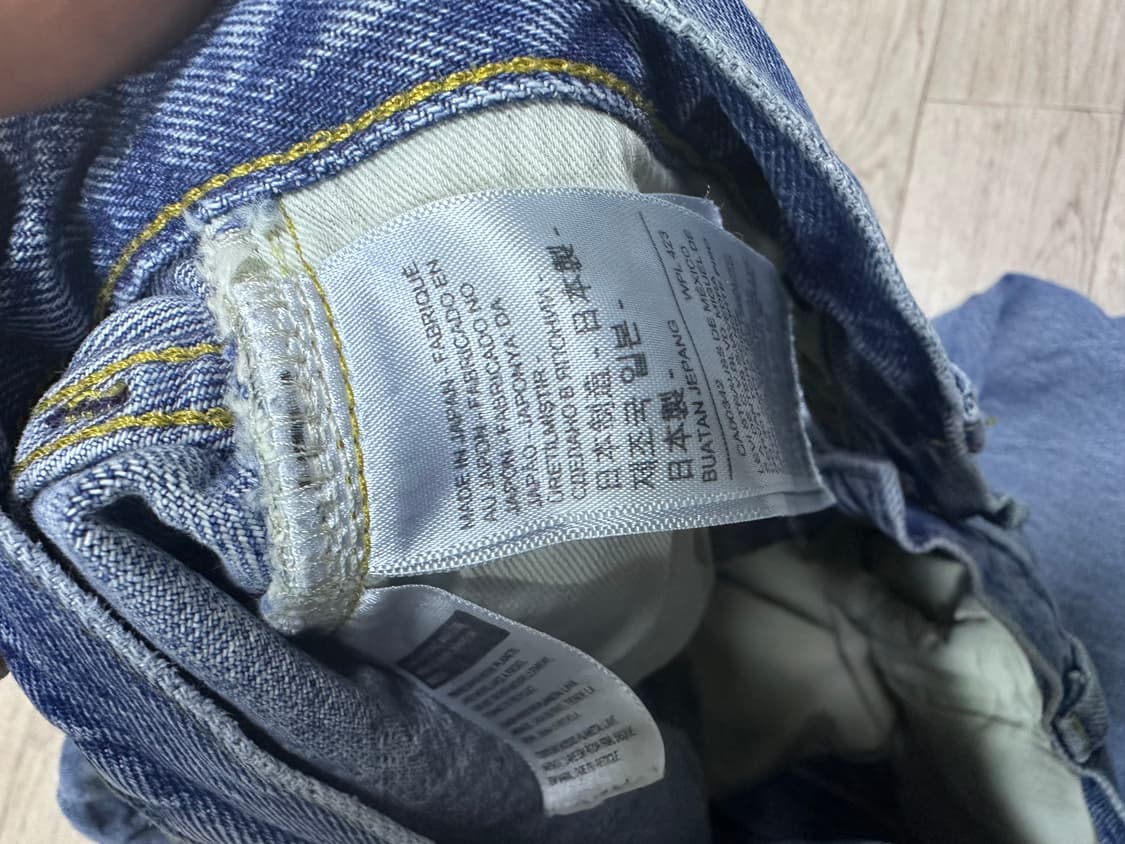 (32X30) 리바이스 LVC 55501 블랙잭 청바지 상품이미지4