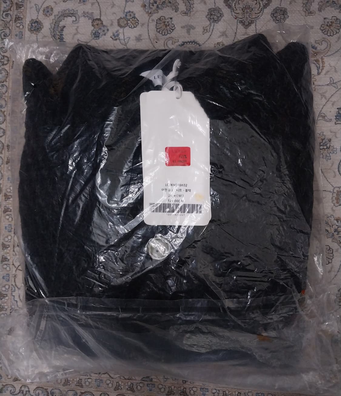 (새상품) 르마드 아란울 pk니트 검정 2사이즈 상품이미지1