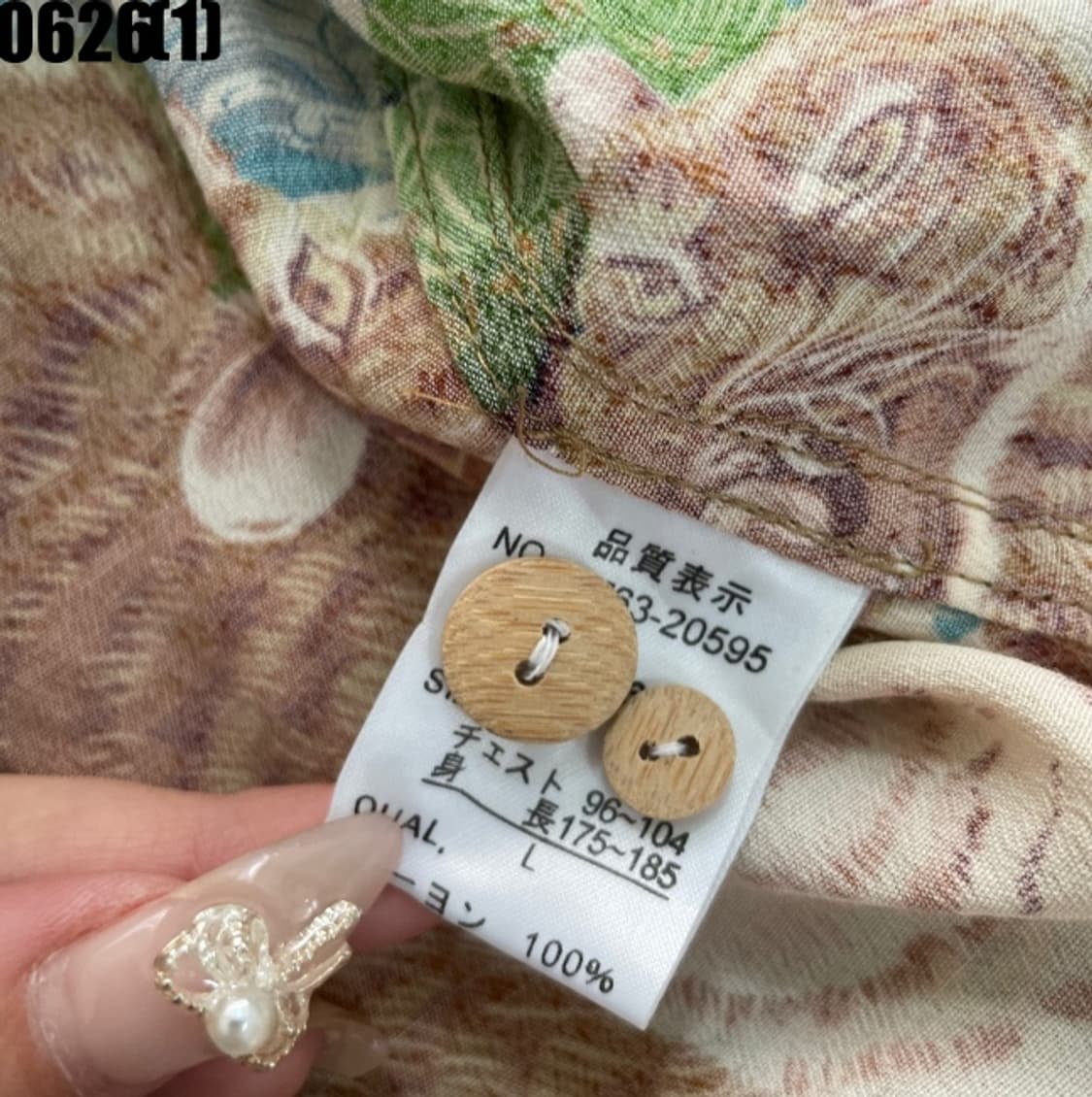 빈티지 셔츠 상품이미지4