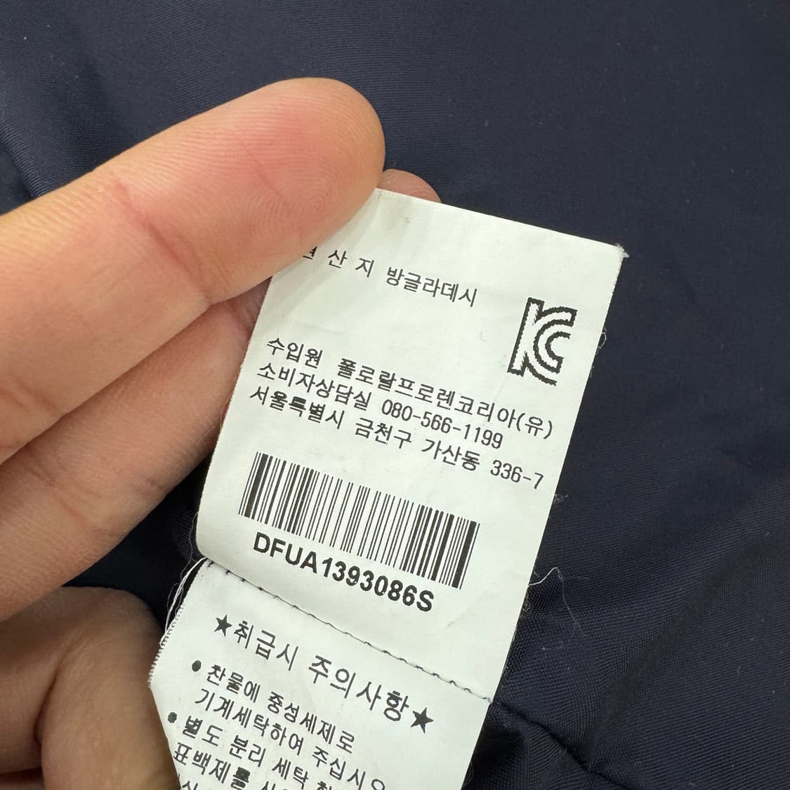 여성용 S 폴로 랄프로렌 데님앤서플라이 덕다운 더플 패딩 베스트 자켓  상품이미지7