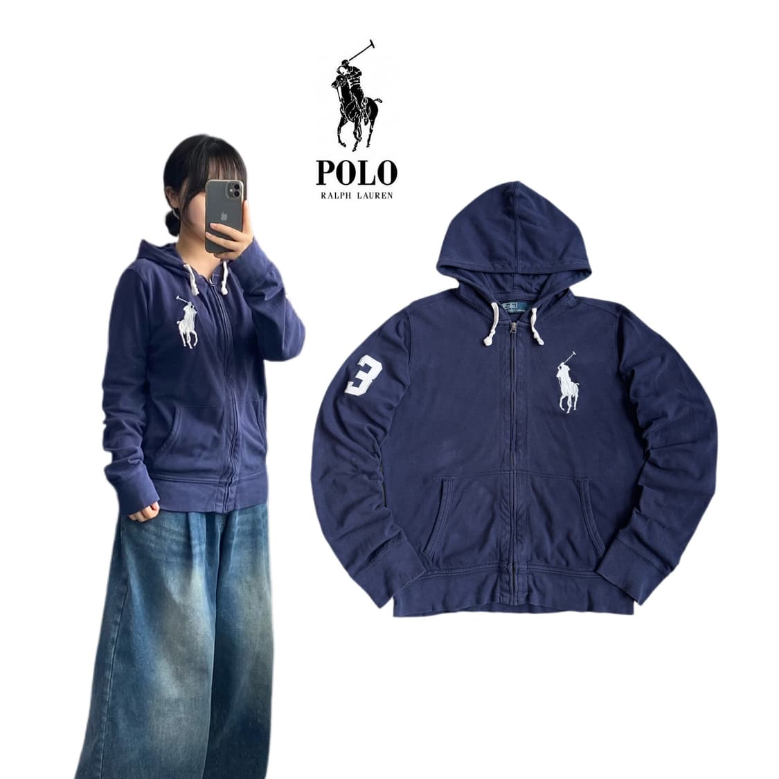 폴로 치프키프 빅포니 후드집업 네이비 상품이미지1