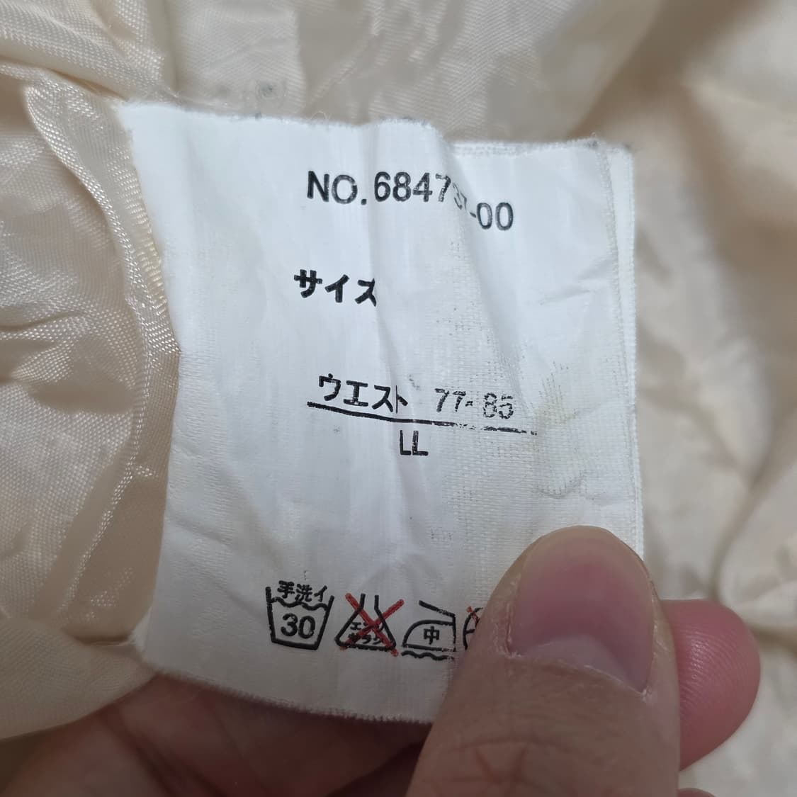 러블리 잔꽃무늬 모리걸st 캉캉 밴딩롱스커트 상품이미지6