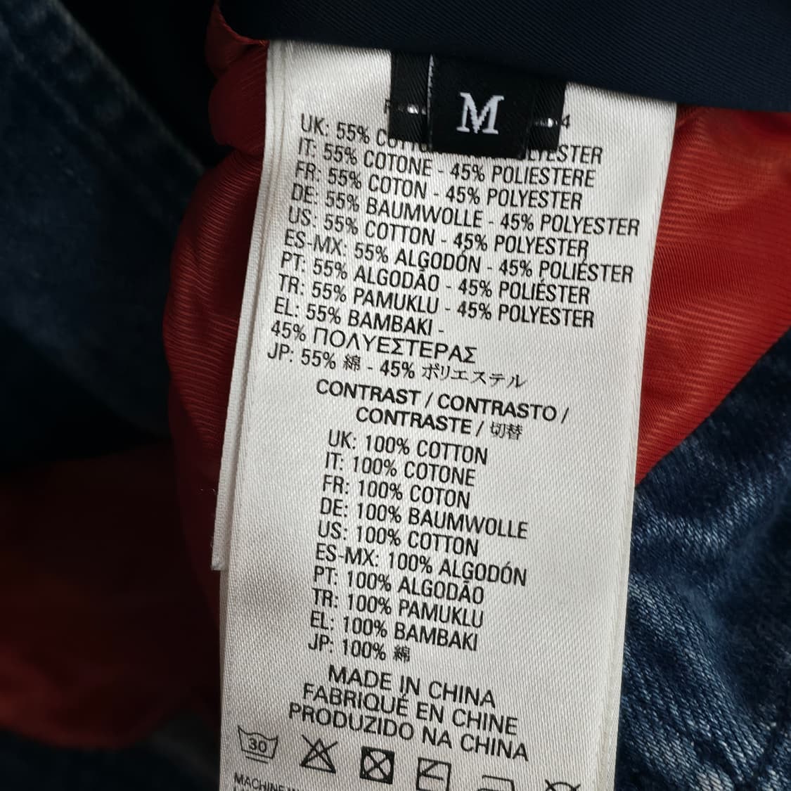 [M] 디젤 네이비 데님 블루종 자켓 상품이미지8