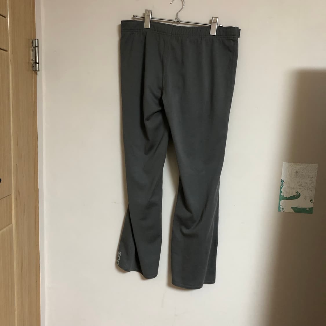 힘들때면 내 생각에 2 🎷 상품이미지4