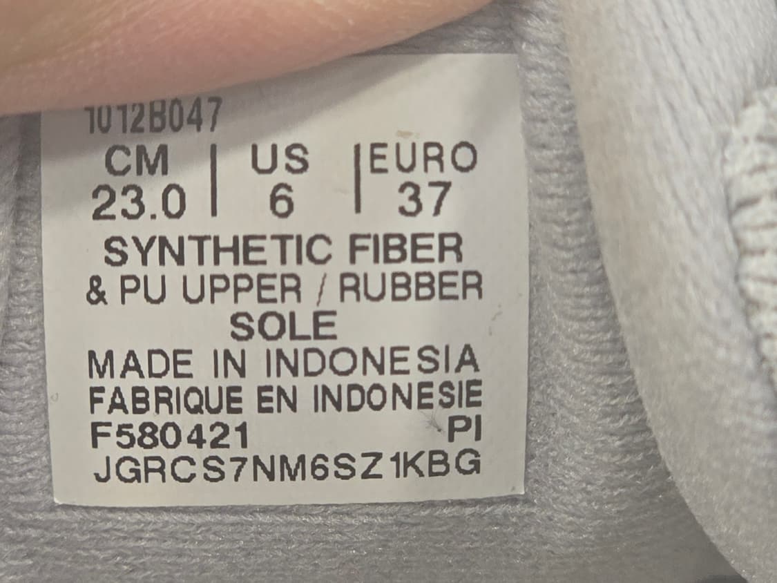 아식스 젤카야노 28 런닝화 운동화 230mm 상품이미지7