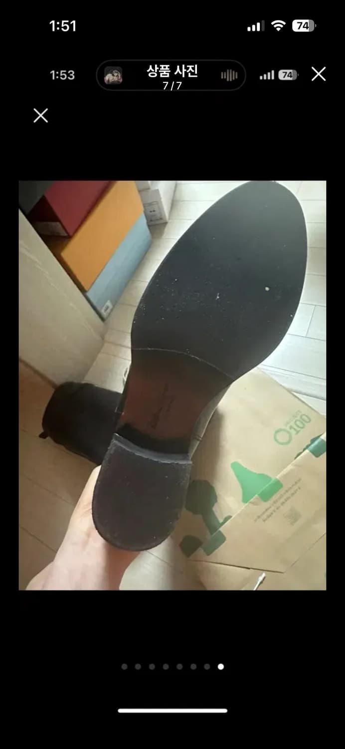 페라 상품이미지7