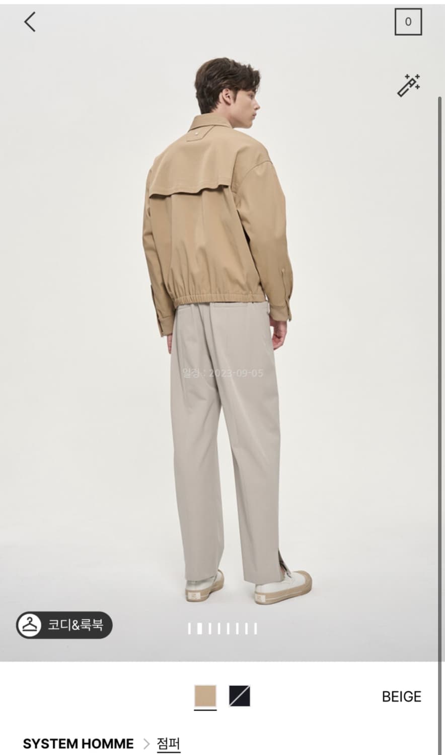 (105) 시스템옴므 백 플랩 포켓 점퍼 자켓 BEIGE 판매 상품이미지7