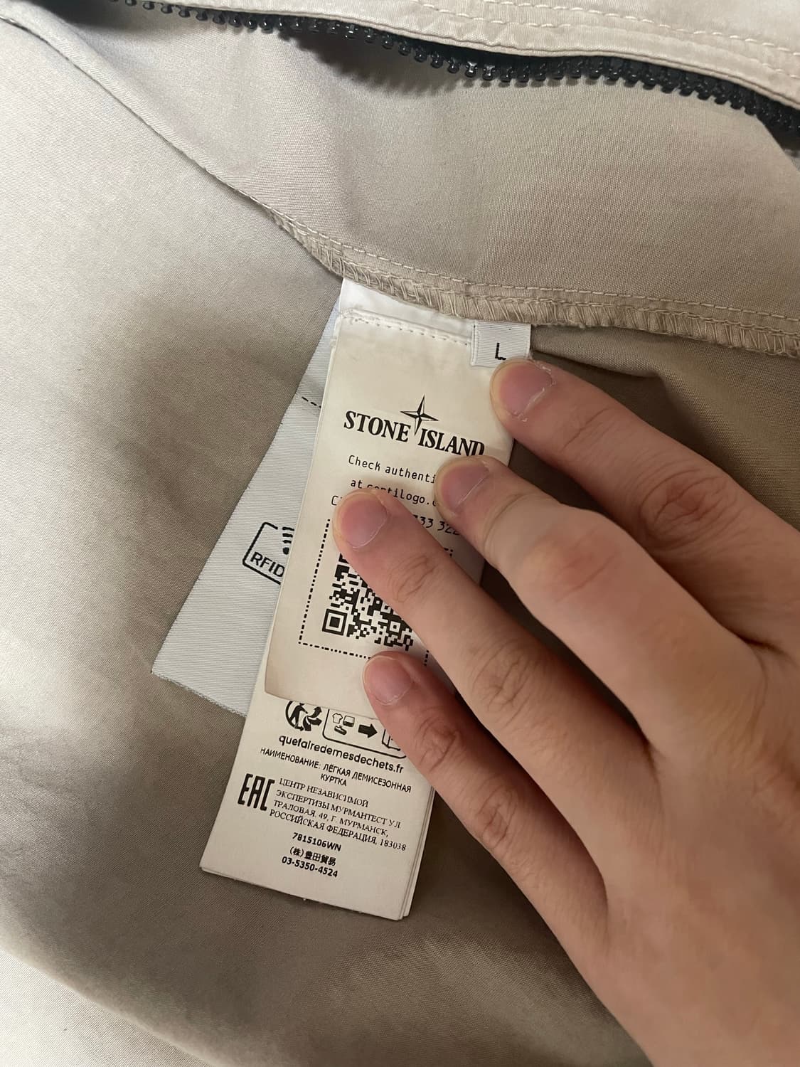 스톤아일랜드 자켓 상품이미지5