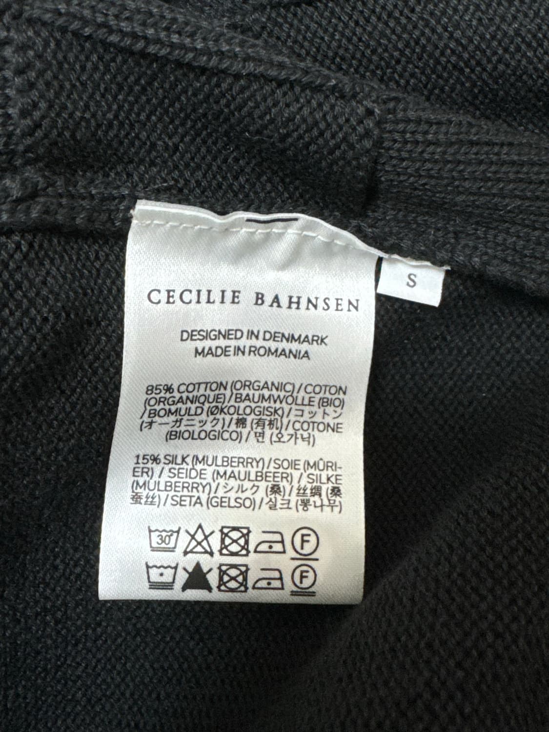[S] 세실리에반센 Gudrun Jumper 구드런 점퍼 니트 블랙 상품이미지3