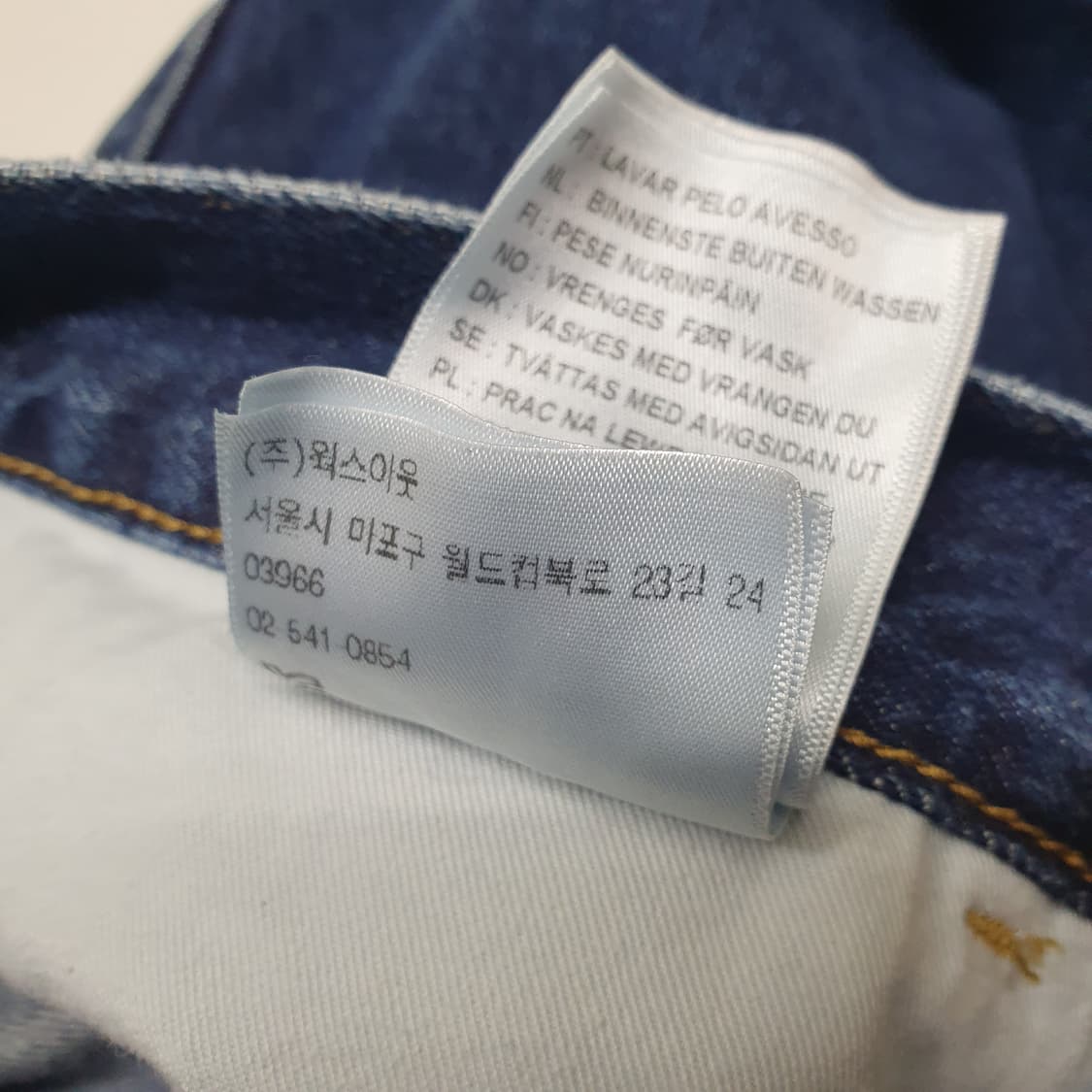 칼하트 Landon 쇼츠 상품이미지4