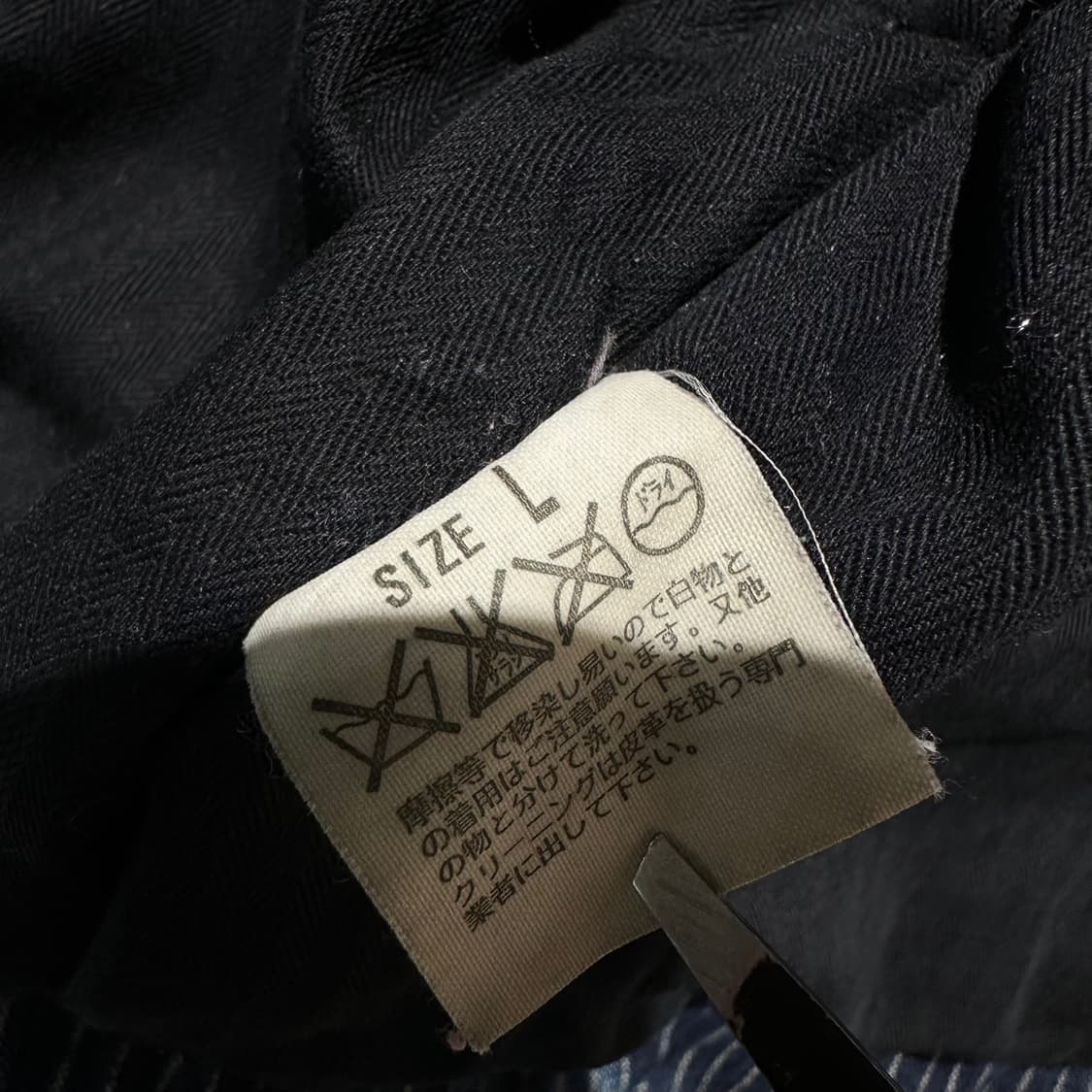 리바이스 레드룹 웨스턴 레더 스트라이프 데님 자켓 상품이미지9