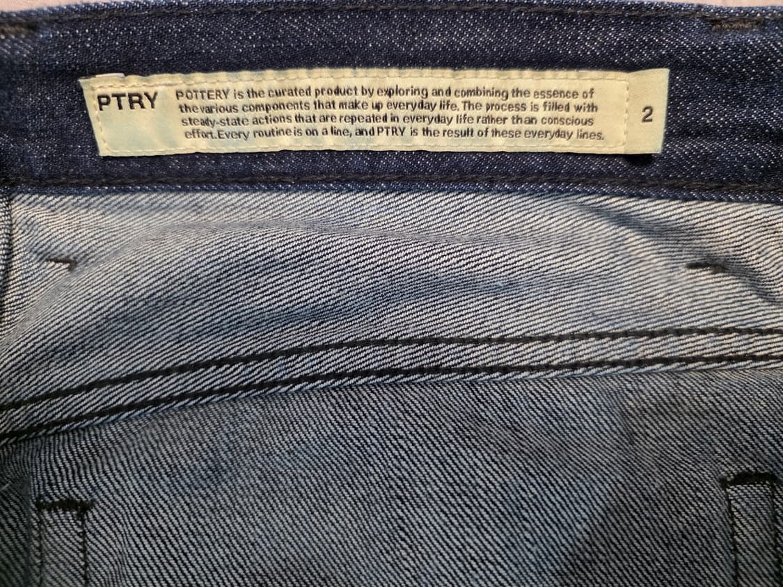 포터리 원워시드 스트레이트 데님 블루 2사이즈 상품이미지2