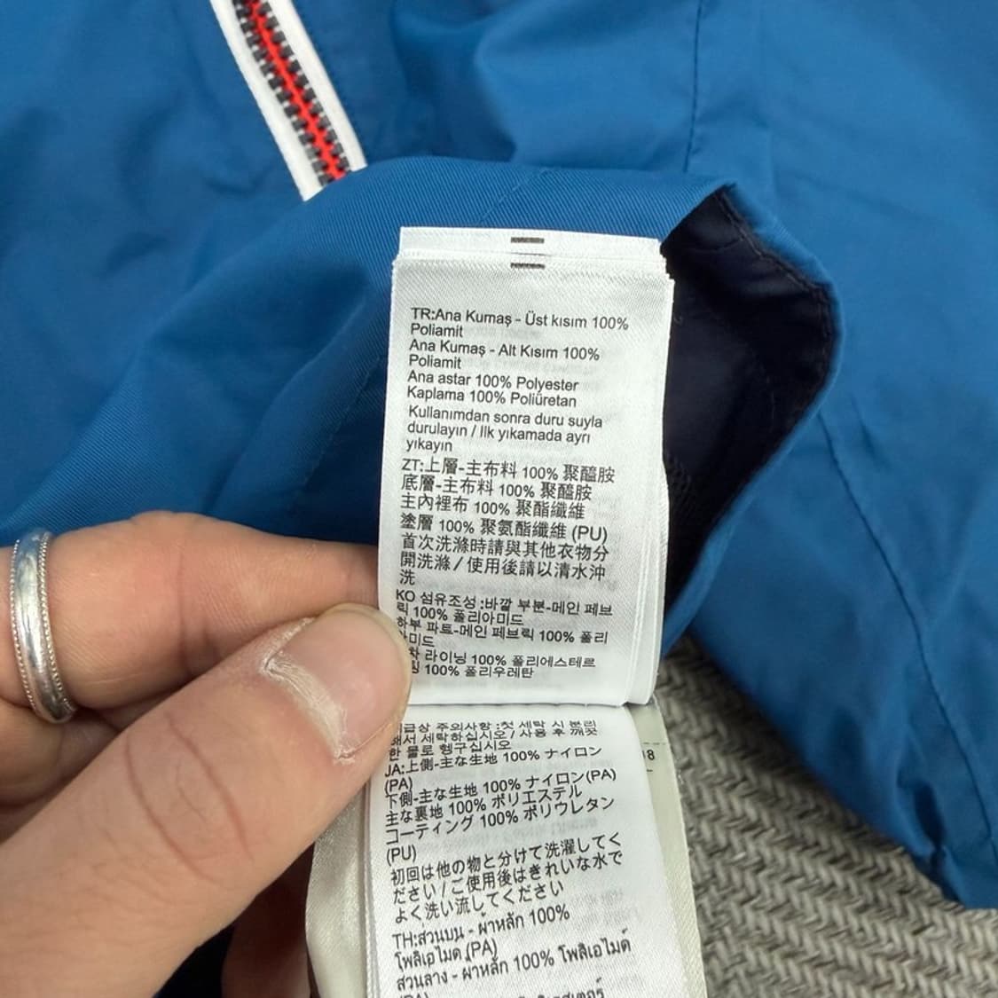 데카트론 트리보드 배색 바람막이 v3039 상품이미지7