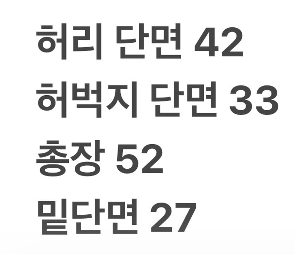 [정품/32] 폴로 랄프로렌 화이트 반바지 b8 상품이미지8