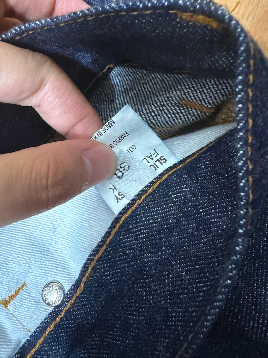 슬릭앤이지 폴브레이크 우디팬ㅊ 상품이미지2