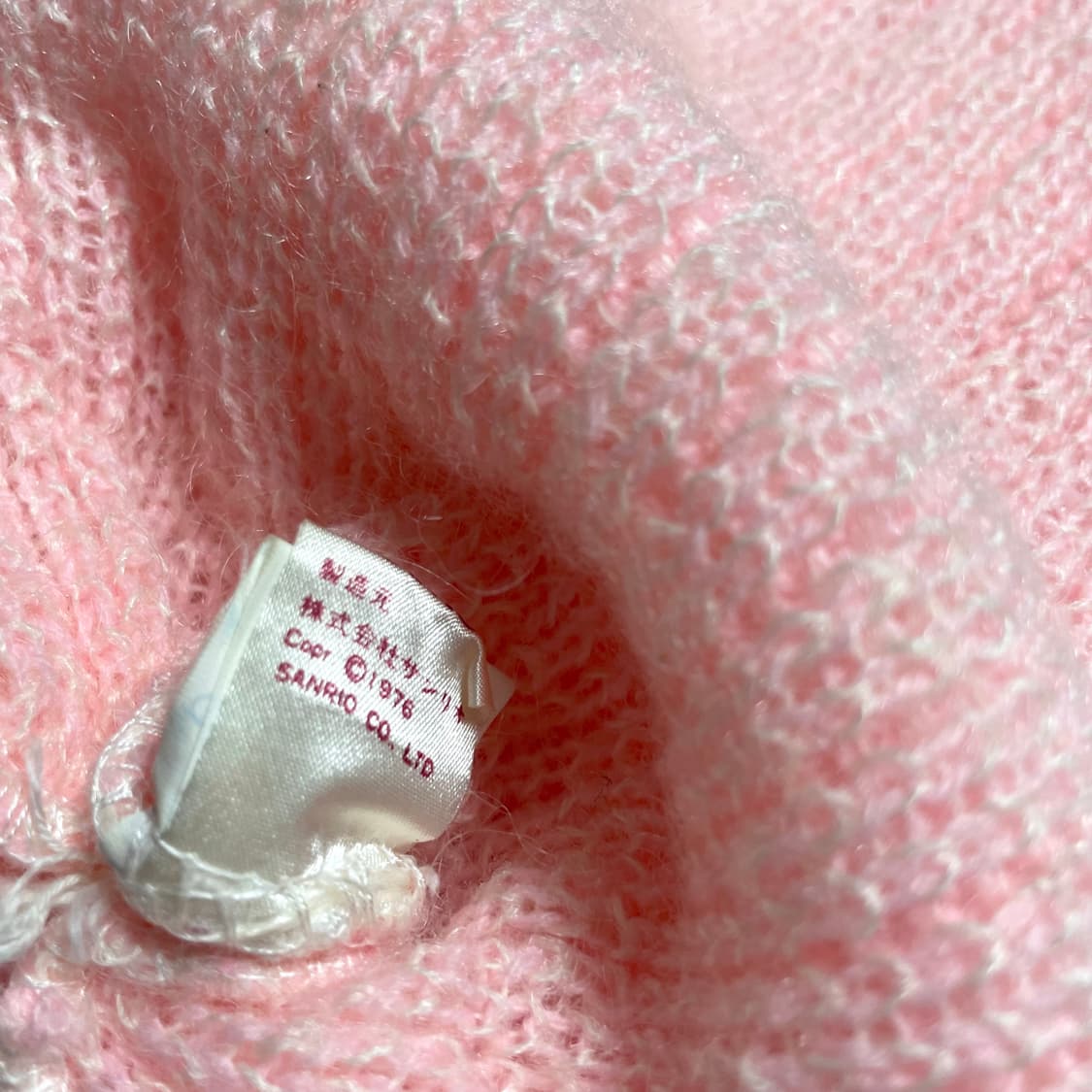 Little Twin Star Beanie 상품이미지5