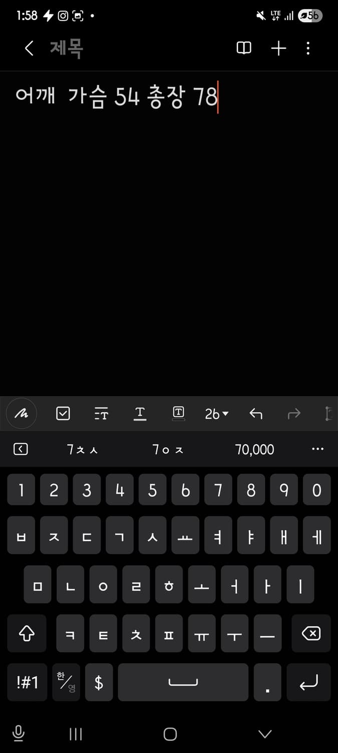 아디다스 링거티 블랙  상품이미지6