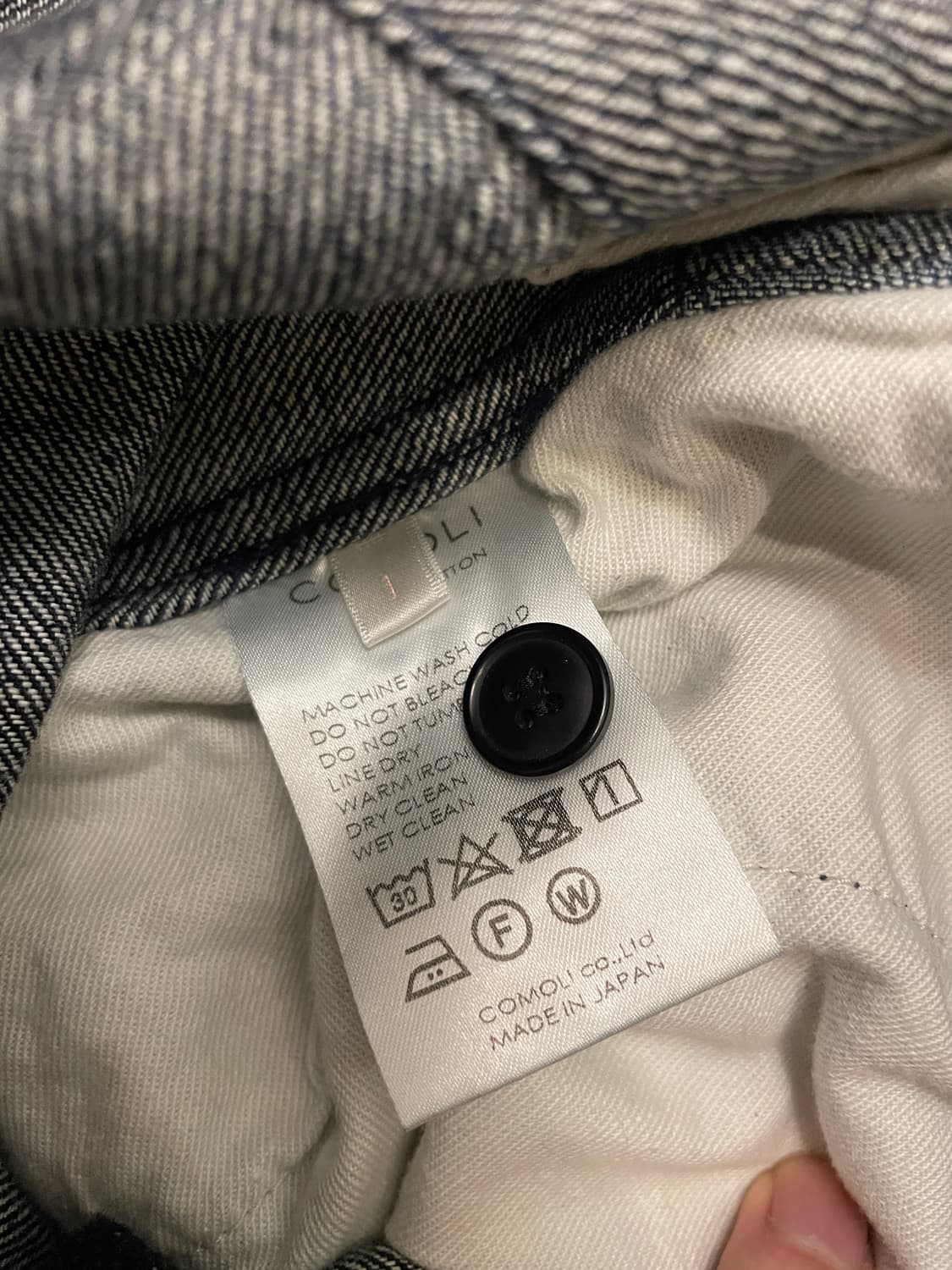 코모리 오버 데님팬츠 네이비 상품이미지2