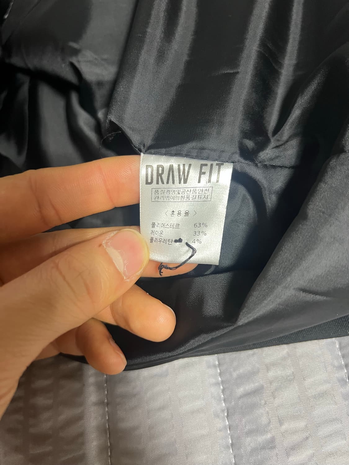 드로우핏 블랙 블레이저 XL 상품이미지3
