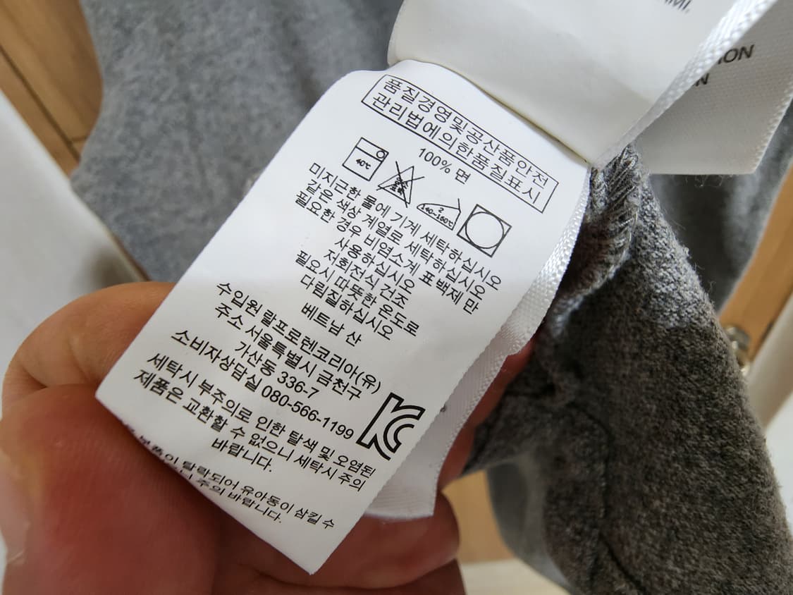 (L)폴로 커스텀슬림핏 카라 티셔츠  상품이미지6