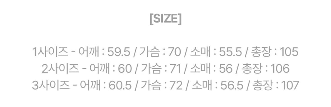 아워셀브스(OURSElVES) 25FW Wool Duffle Coat D 상품이미지3