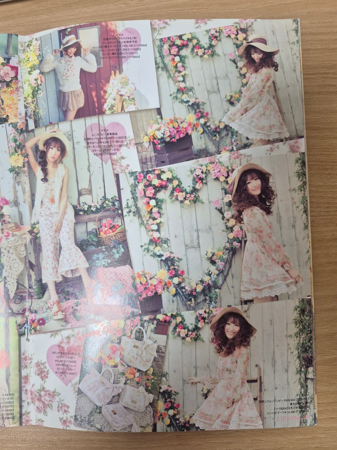 리즈리사 히메갸루 베이지플로럴 원피스 상품이미지3