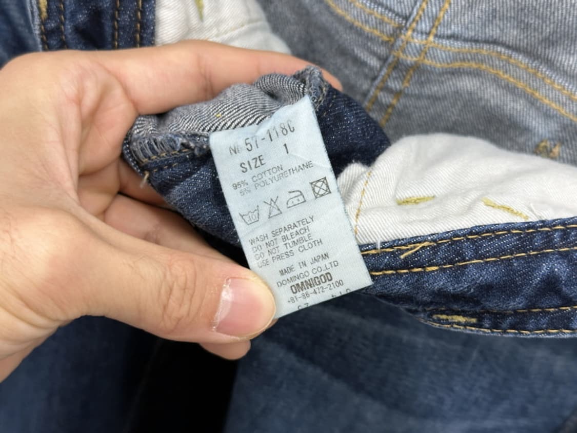 OMNIGOD (29) 상품이미지10