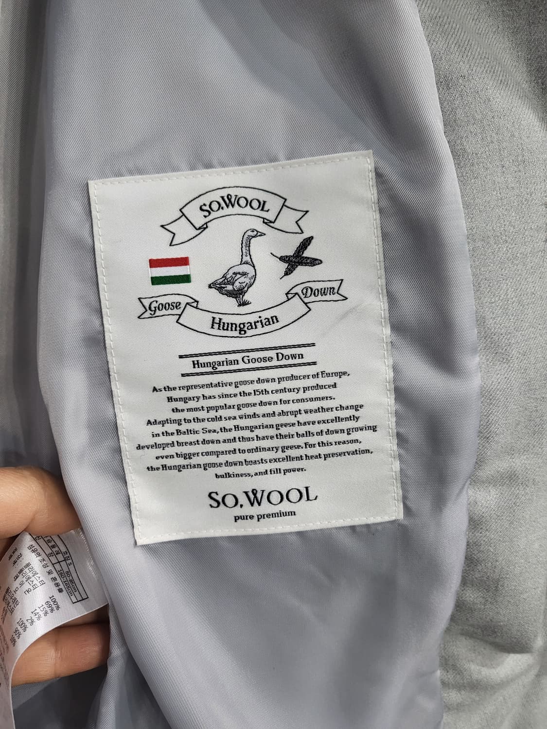 SOWOOL(쏘울)헝가리 구스다운 패딩 상품이미지7