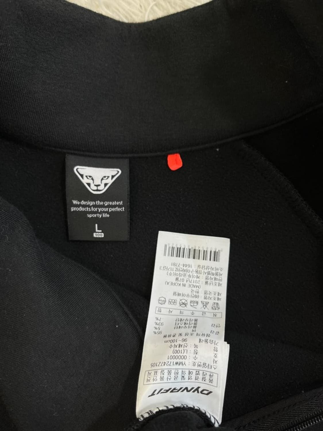 다이나핏 반집업 맨투맨/#493 상품이미지4