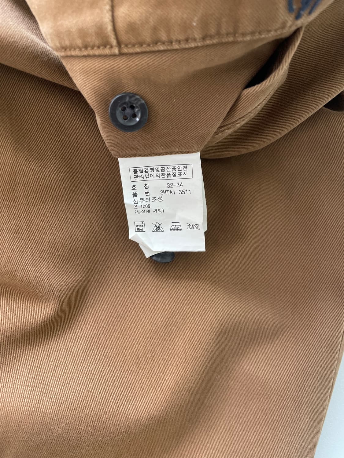 [32] 폴로 랄프로렌 자수로고 코튼 핀턱 치노 팬츠 상품이미지8