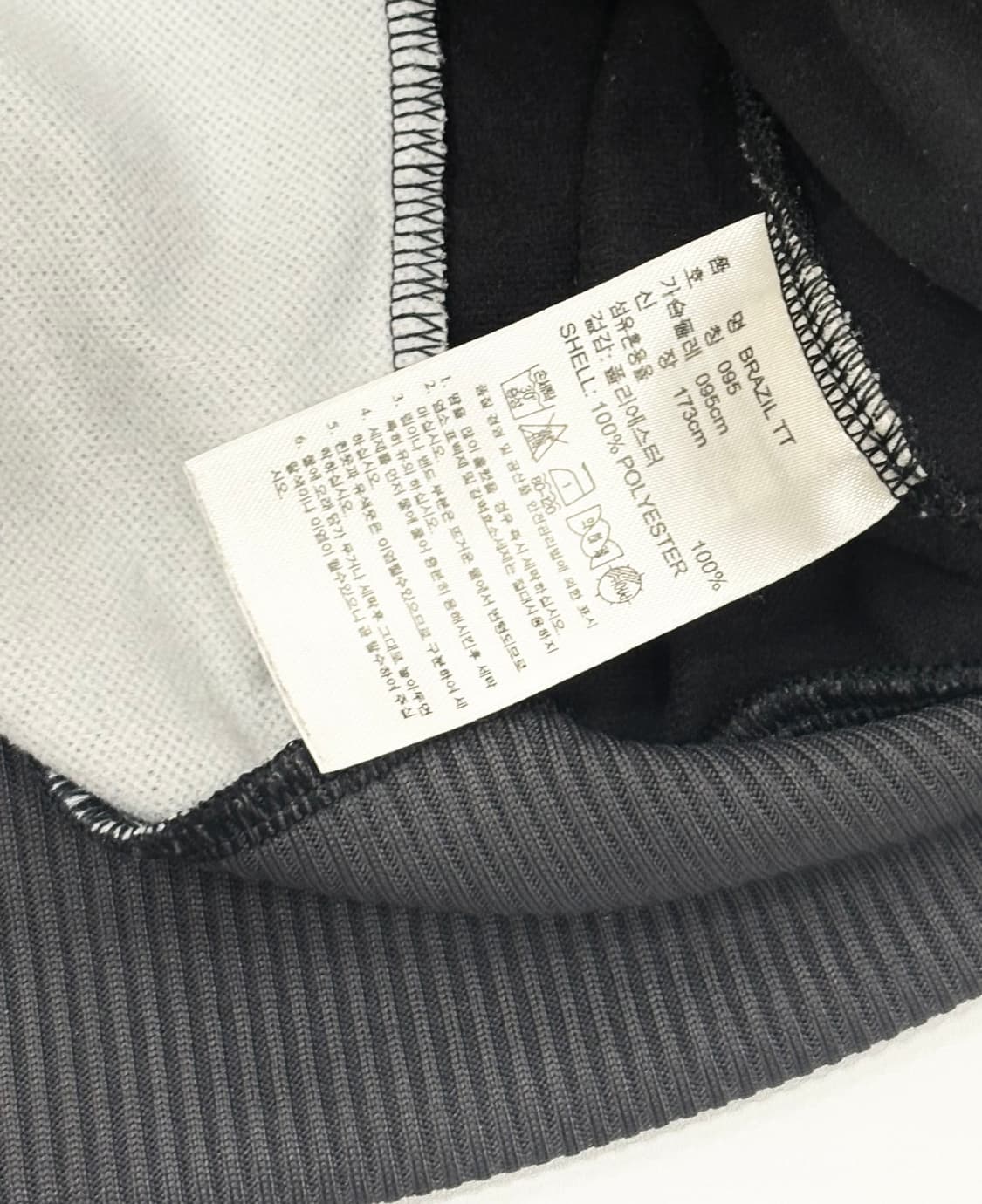 adidas 아디다스 브라질 유로파 트랙탑 상품이미지4