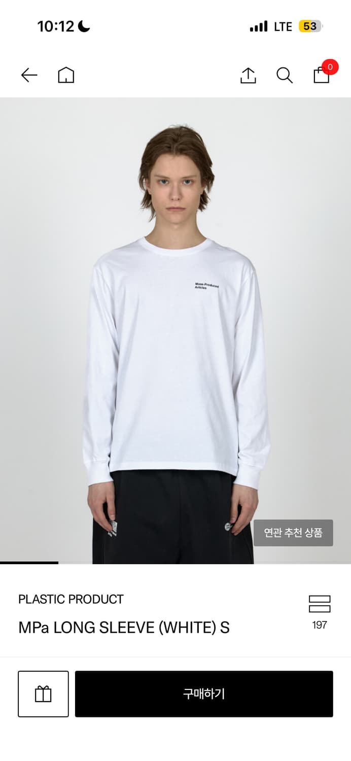 플프 롱슬리브 L 새상품 상품이미지1