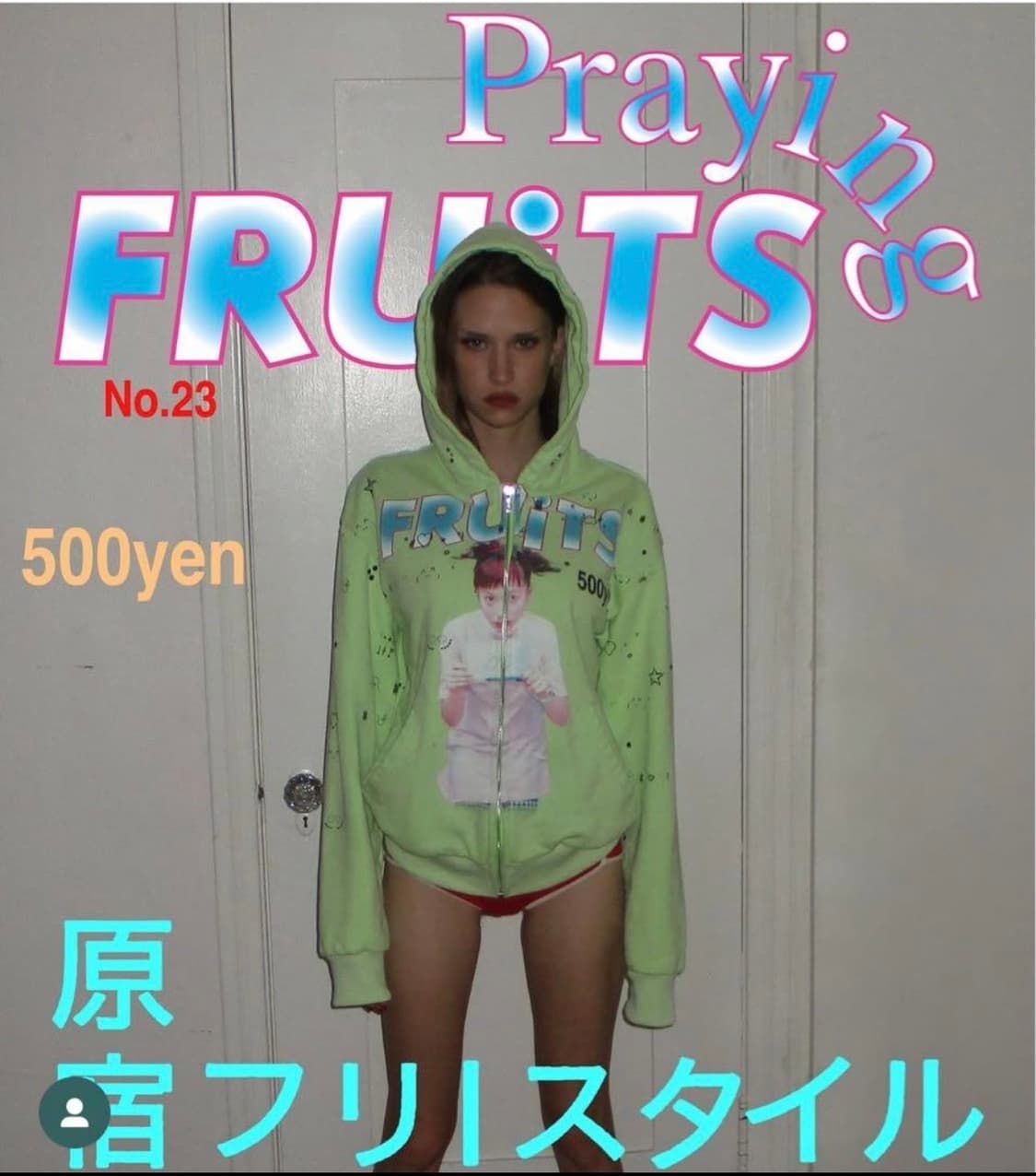 (M) 프레잉 후르츠 매거진 샘플 후드집업 상품이미지2