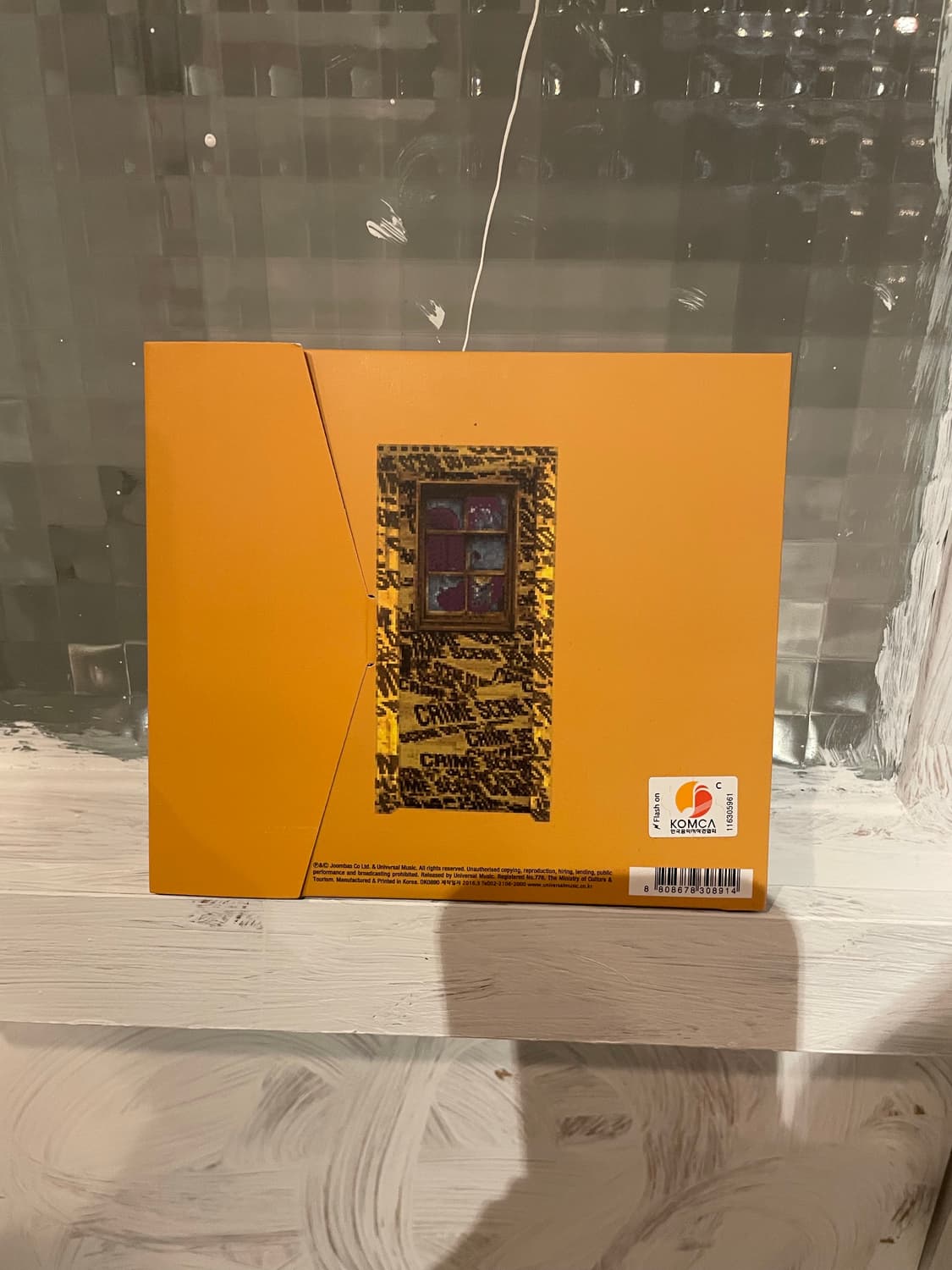 dean 딘 cd 상품이미지2