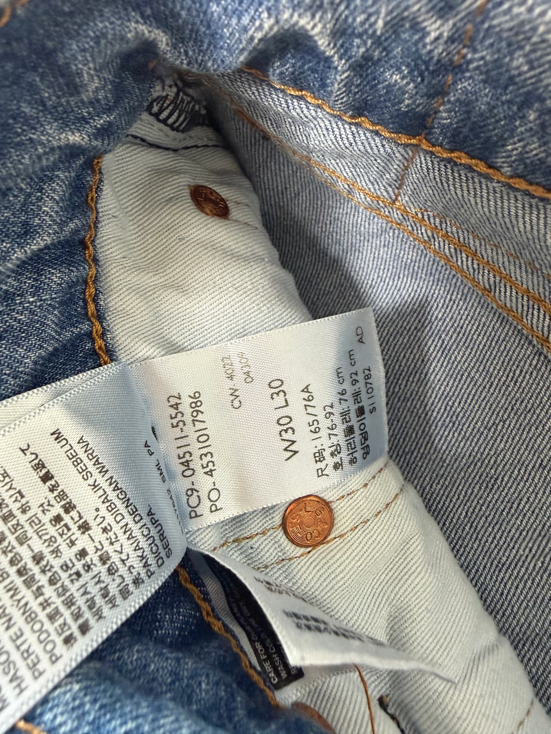 리바이스 프리미엄 511 데님 상품이미지5