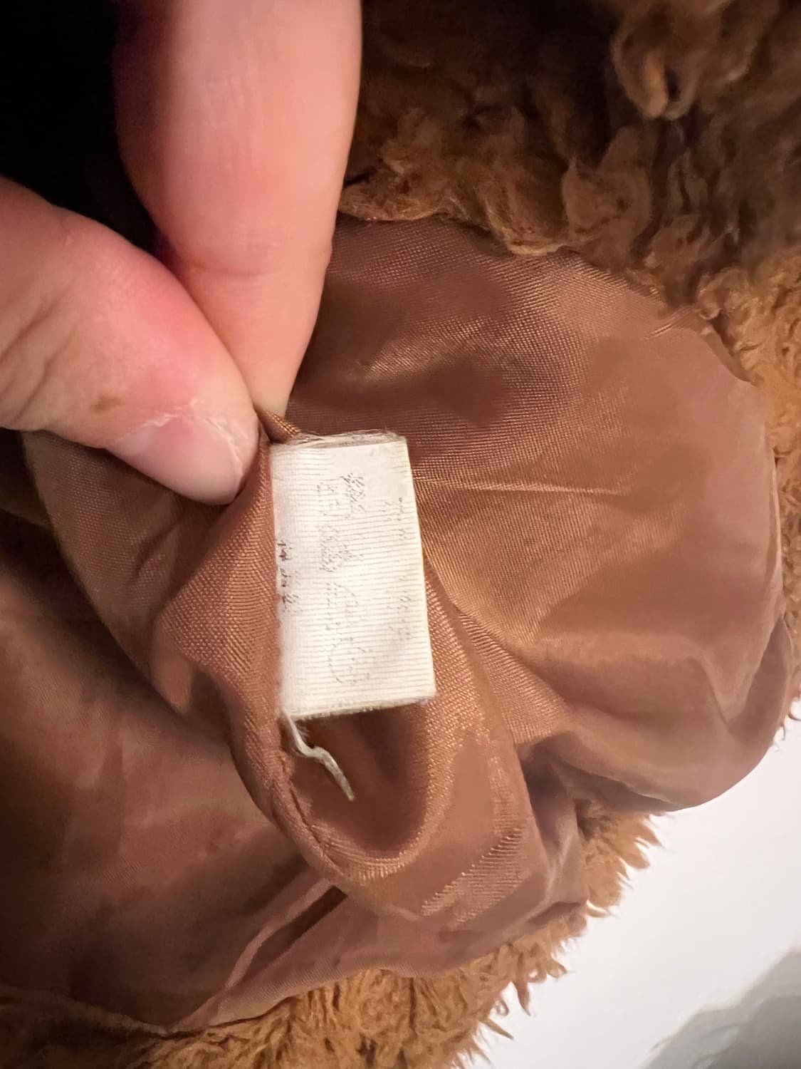 리즈리사 카멜 퍼 텍스처 재킷 상품이미지4