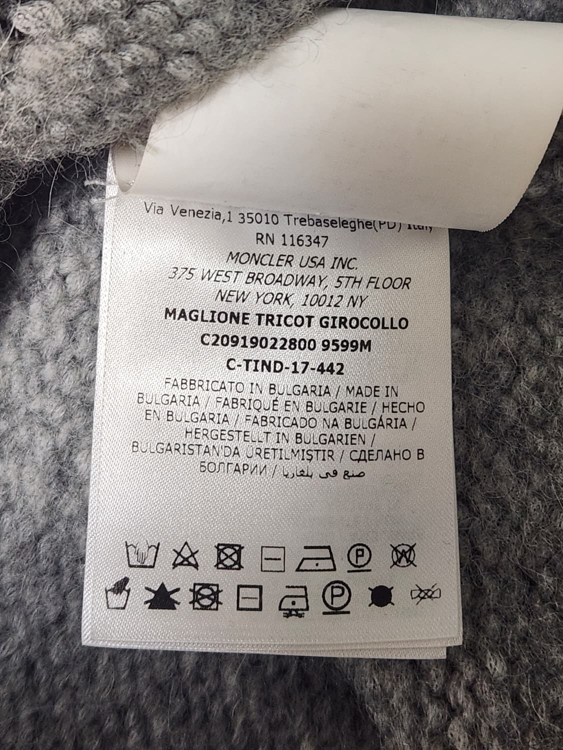 몽클레어 니트 상품이미지4