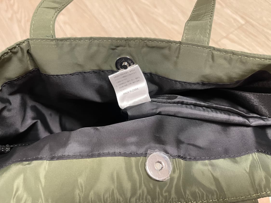 프릭스스토어 x 아웃도어 프로덕트 퀄팅 프릴 토트백 상품이미지5