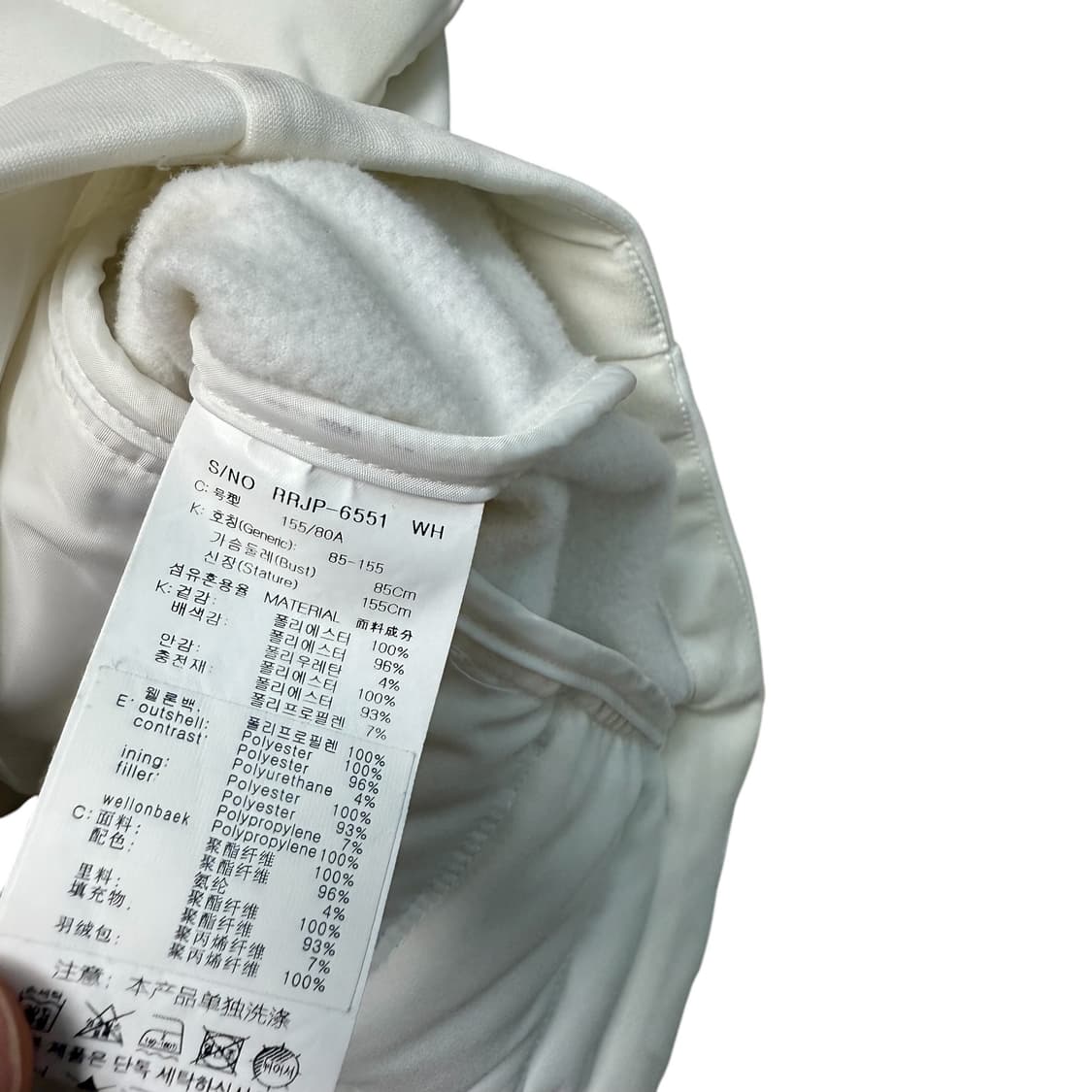 비욘드클로젯 패딩 상품이미지2