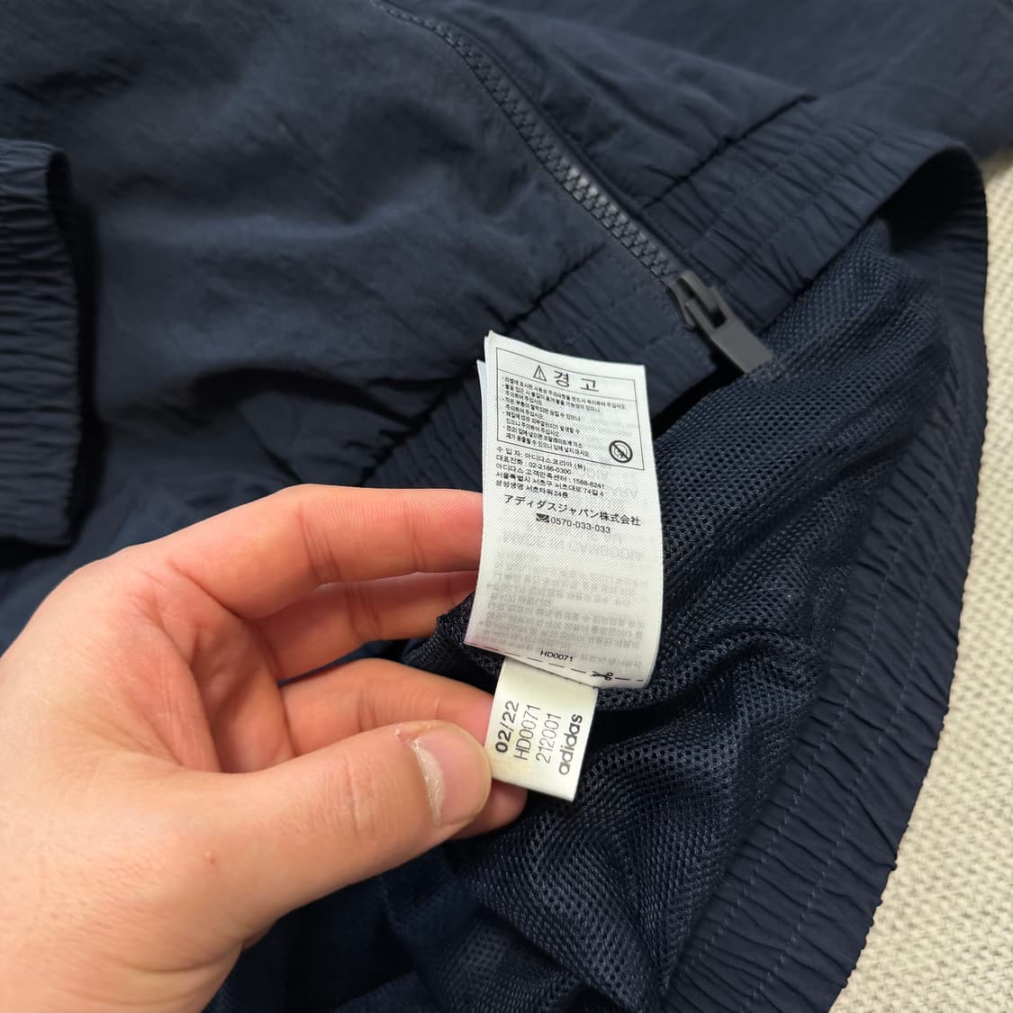 아디다스 배색 바람막이 자켓 상품이미지4