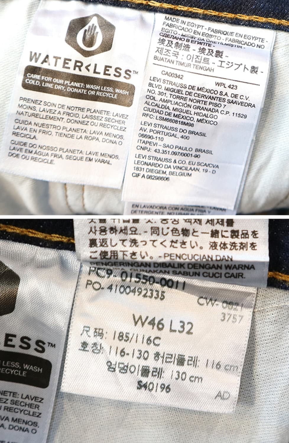 LEVIS 리바이스 550 인디고 진청 빅사이즈 데님 46 빅사이즈 상품이미지10